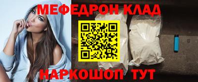 a pvp Комсомольск-на-Амуре