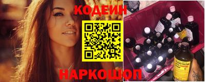 сатива Коммунар
