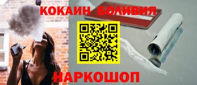 a pvp Комсомольск-на-Амуре