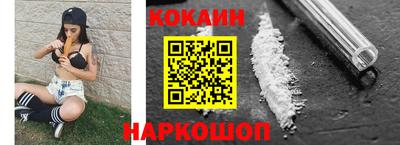 сатива Коммунар