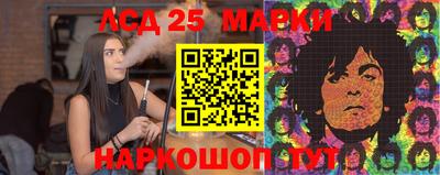 сатива Коммунар
