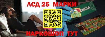 a pvp Комсомольск-на-Амуре