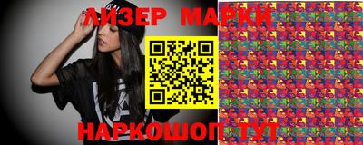 прущий лед Конаково