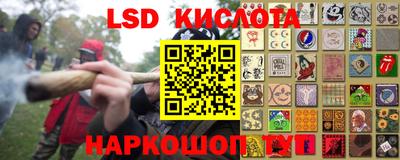 a pvp Комсомольск-на-Амуре