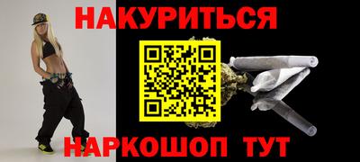 сатива Коммунар