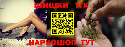 сатива Коммунар