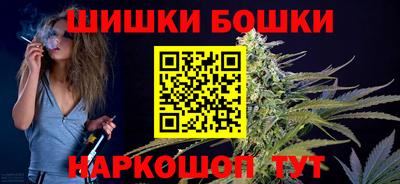 сатива Коммунар