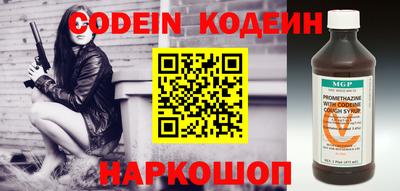сатива Коммунар