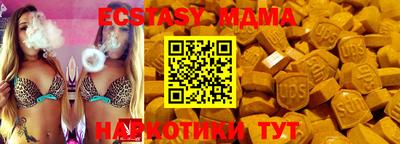 a pvp Комсомольск-на-Амуре
