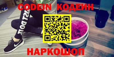 прущий лед Конаково