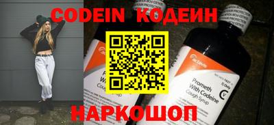 ешки Краснодар
