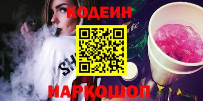 прущий лед Конаково