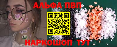 a pvp Комсомольск-на-Амуре