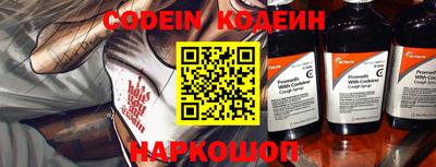 сатива Коммунар