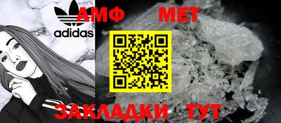 прущий лед Конаково