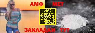 a pvp Комсомольск-на-Амуре