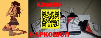 прущий лед Конаково