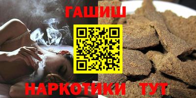 a pvp Комсомольск-на-Амуре