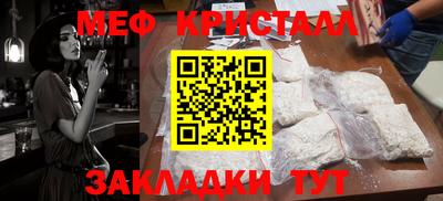 a pvp Комсомольск-на-Амуре