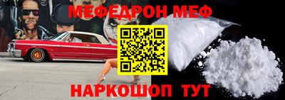 сатива Коммунар