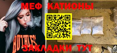 прущий лед Конаково