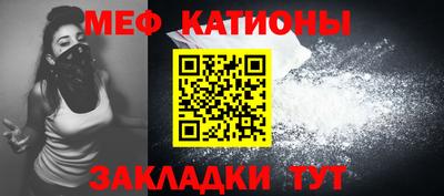 прущий лед Конаково