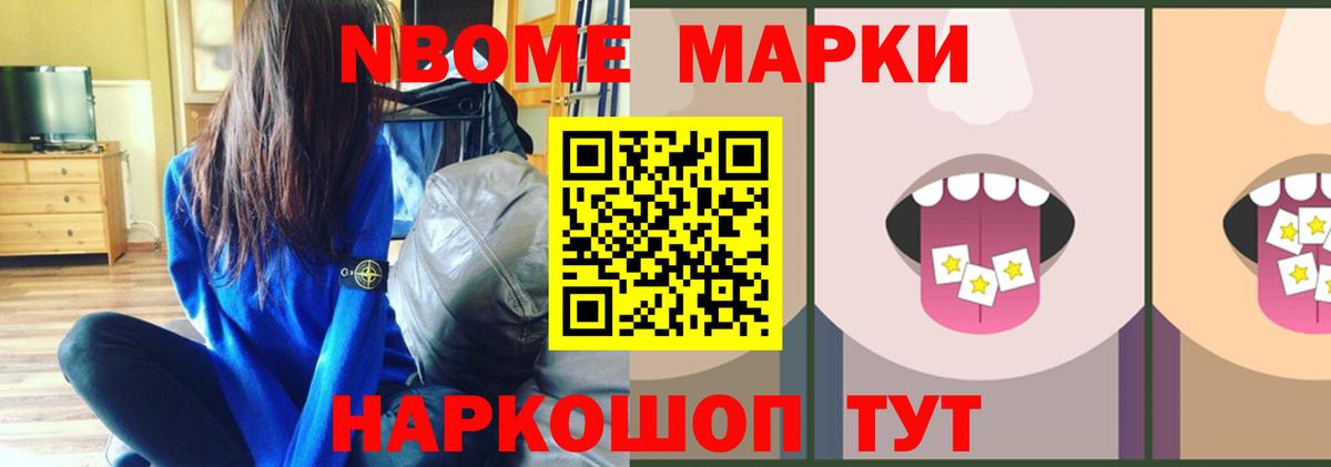 LSD-25 экстази кислота Ковров